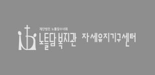 정말 놀라운 개발자 일상 공유드립니다